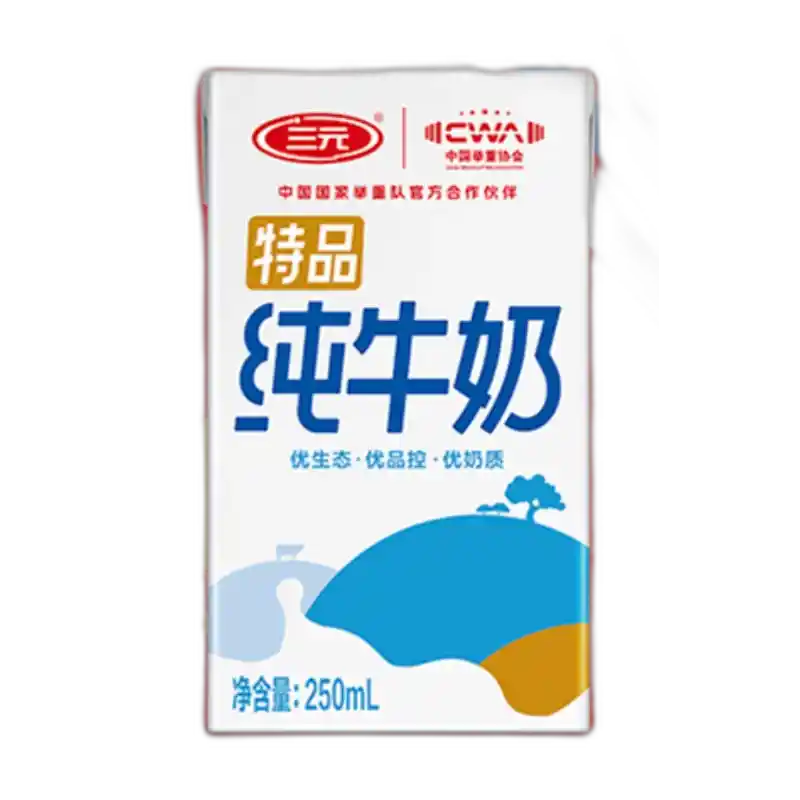 食得·安享