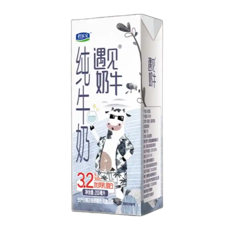 食得·安享
