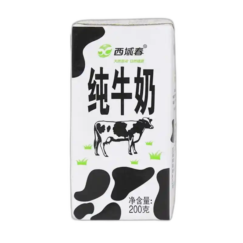 食得·安享