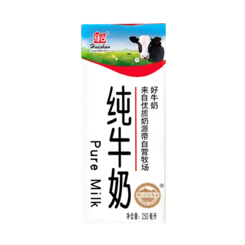 食得·安享