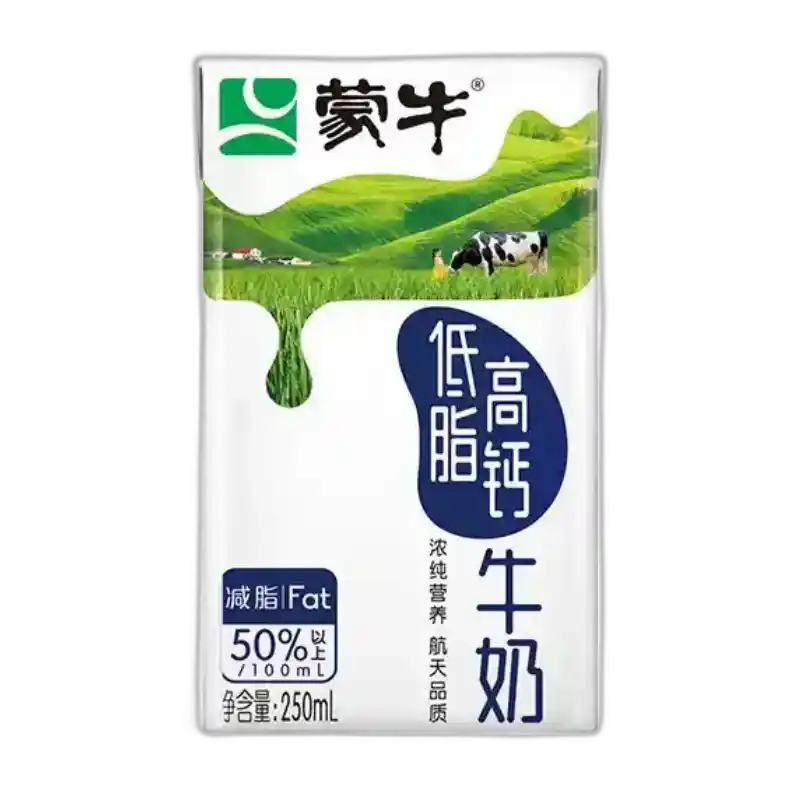 食得·安享