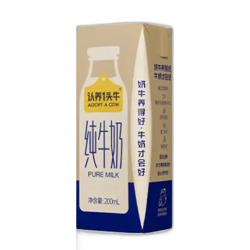食得·安享