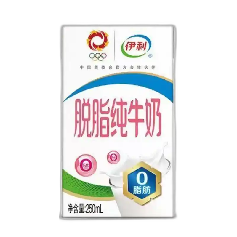 食得·安享