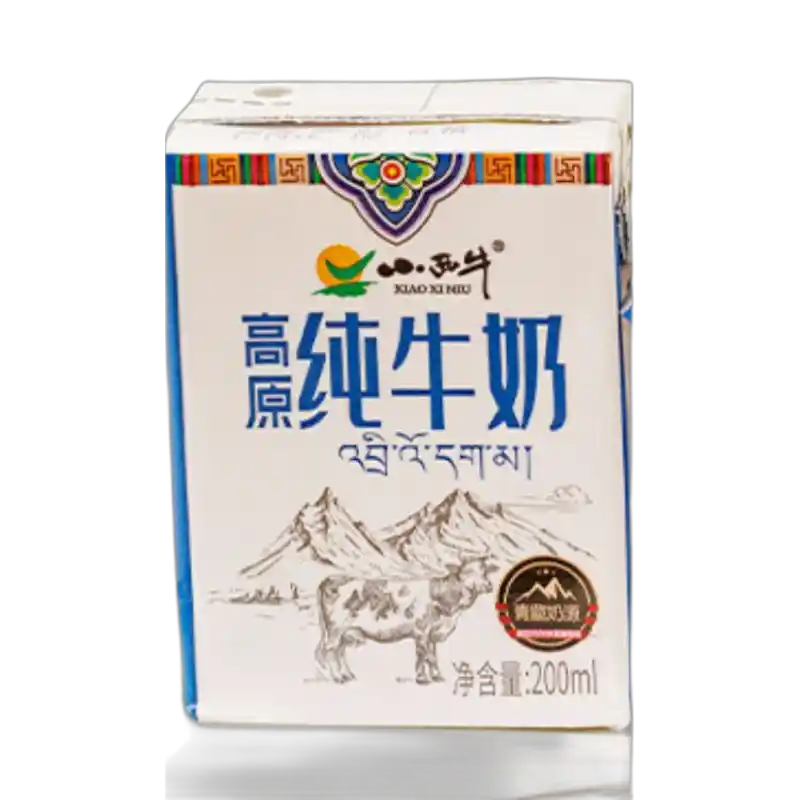 食得·安享