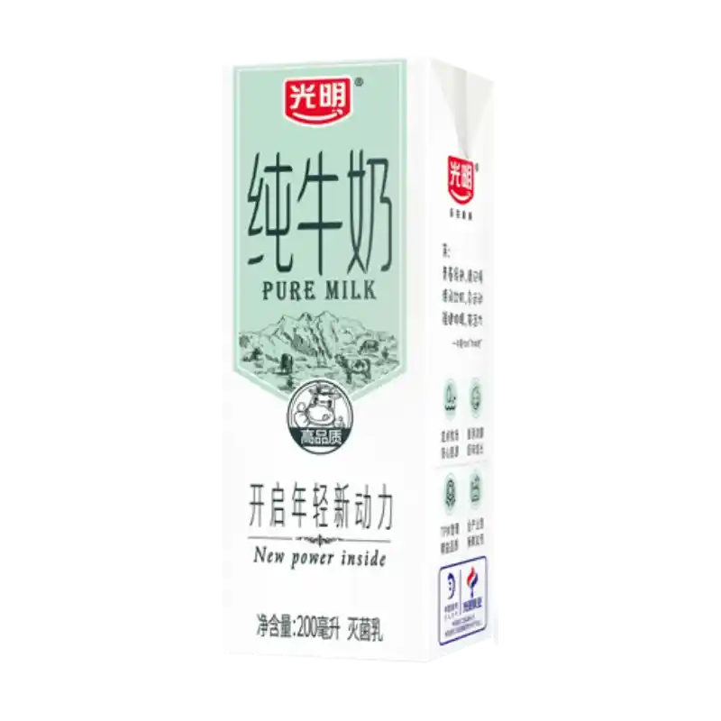 食得·安享