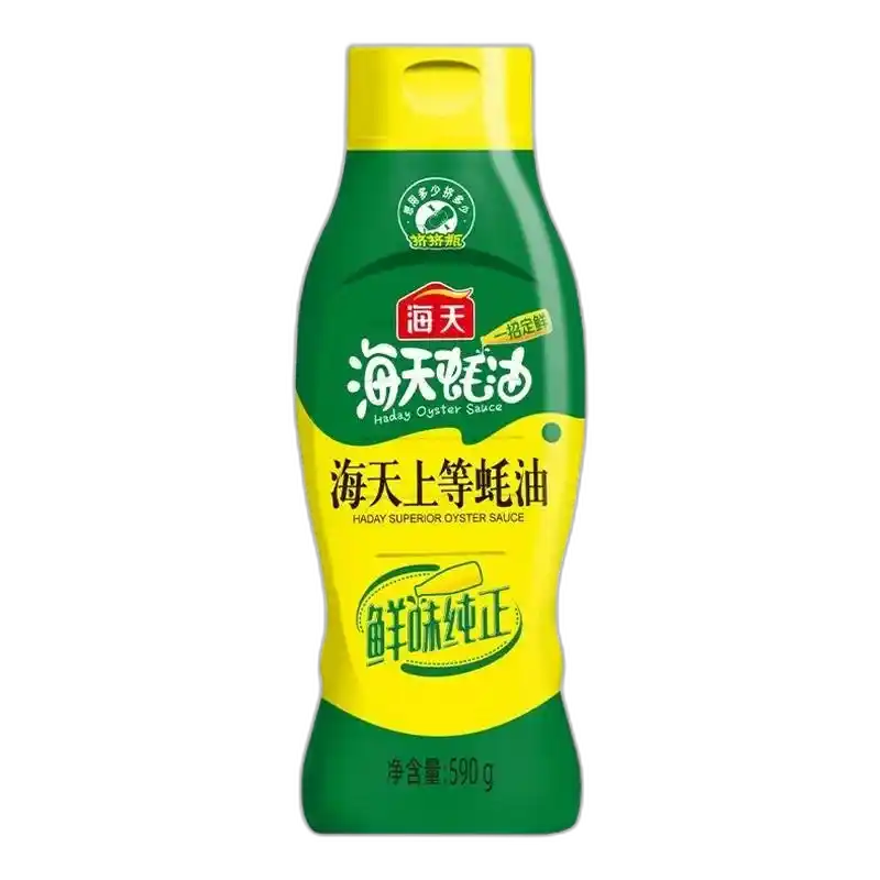 食得·安享