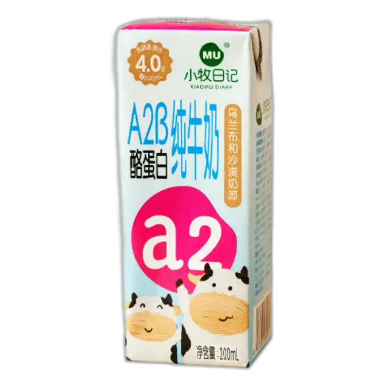 食得·安享