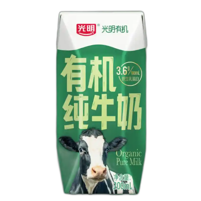 食得·安享