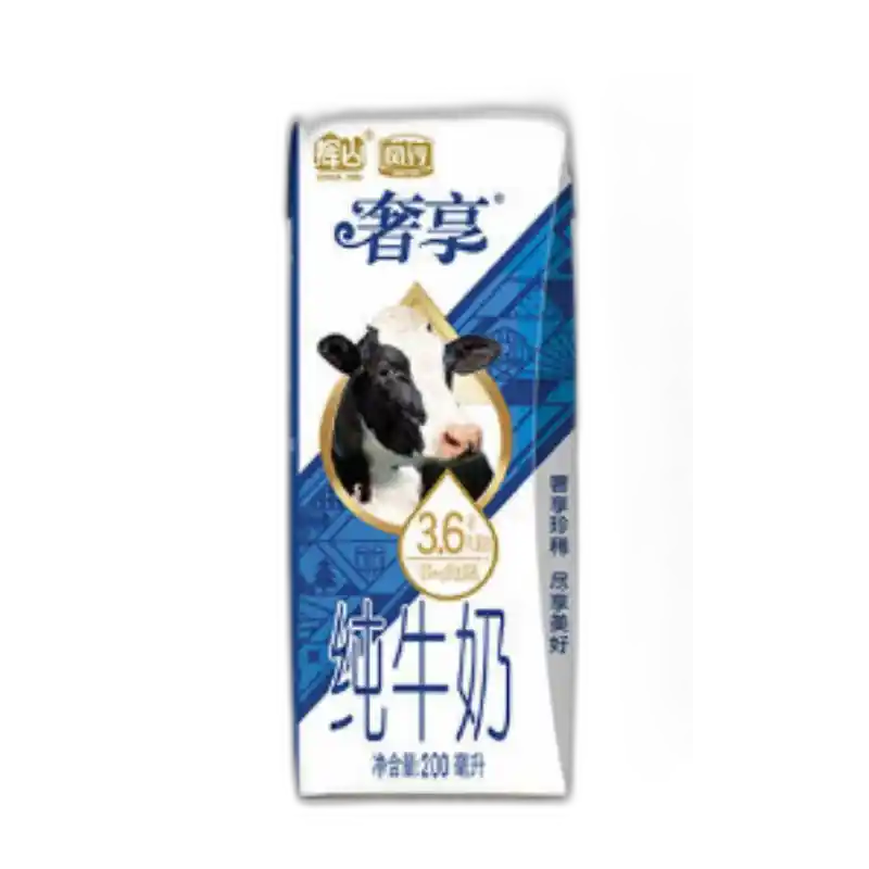 食得·安享