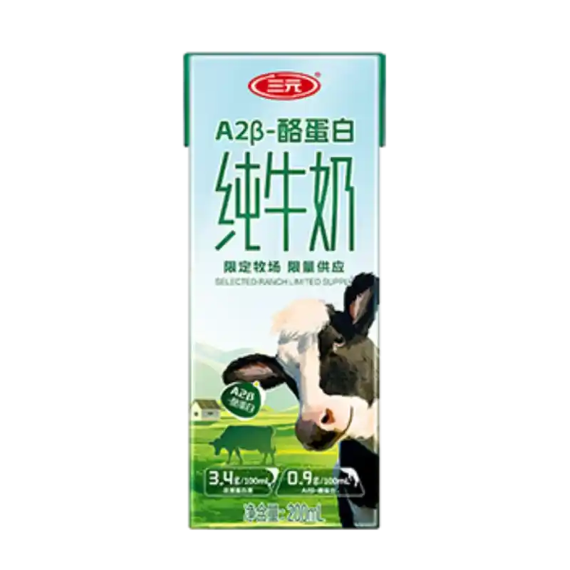 食得·安享