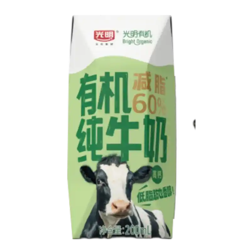 食得·安享