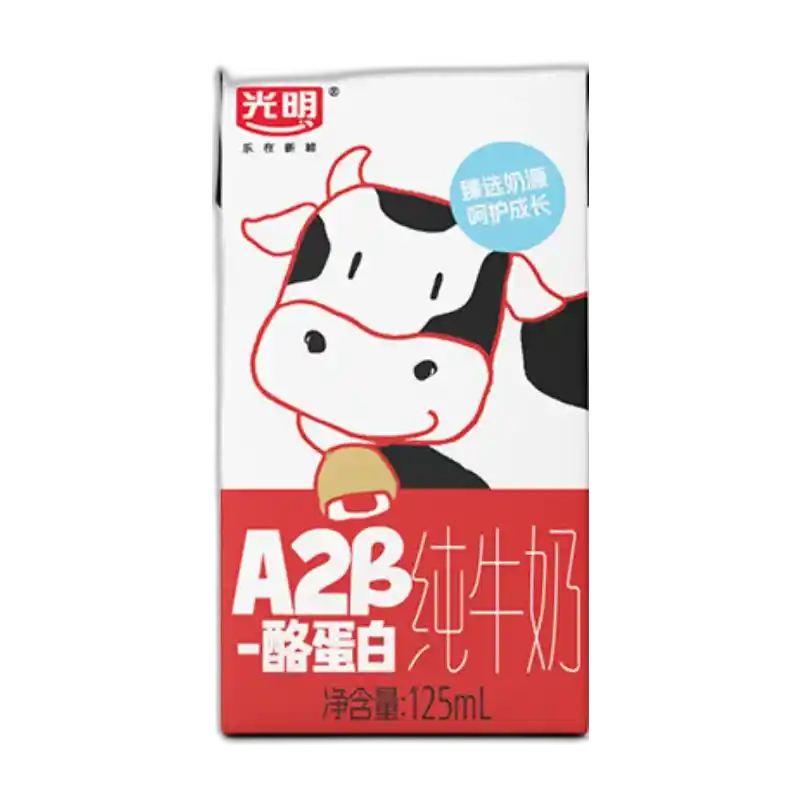 食得·安享