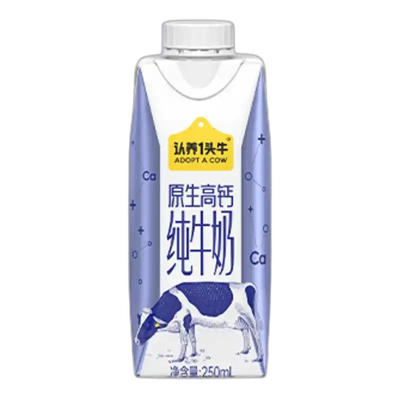食得·安享