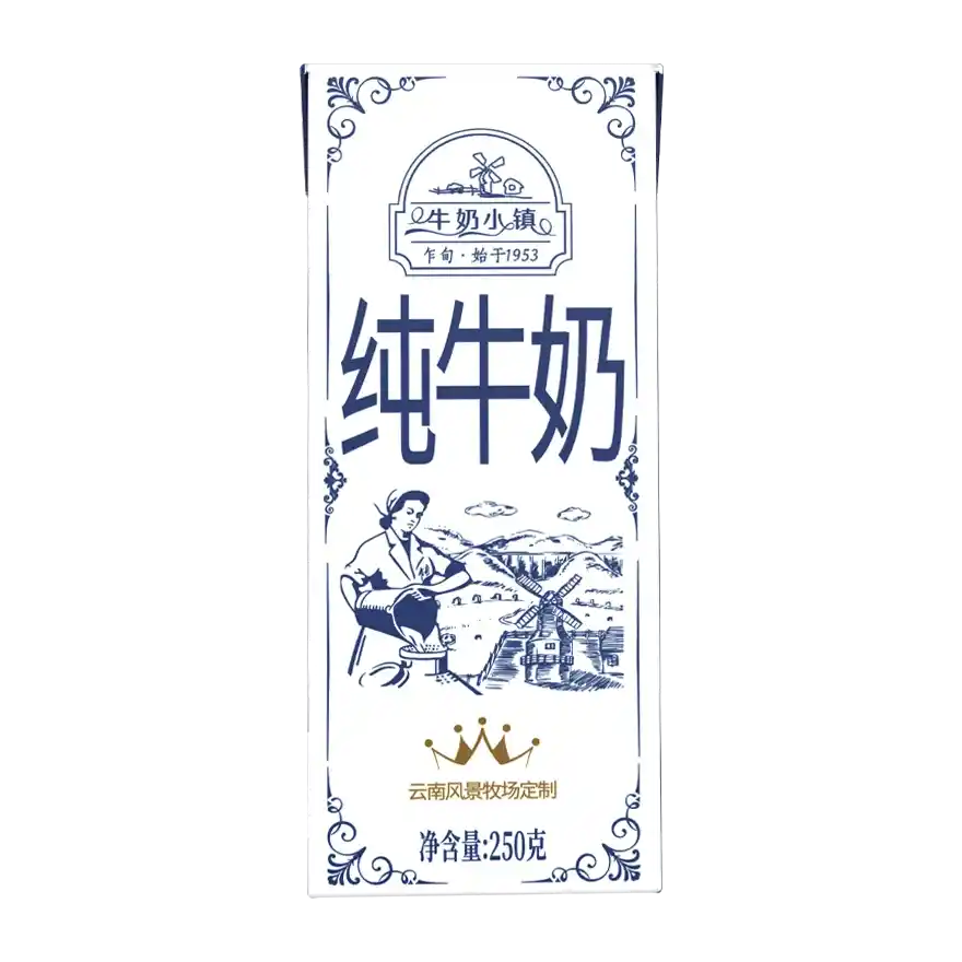 食得·安享