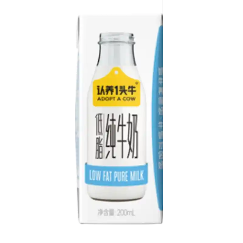 食得·安享