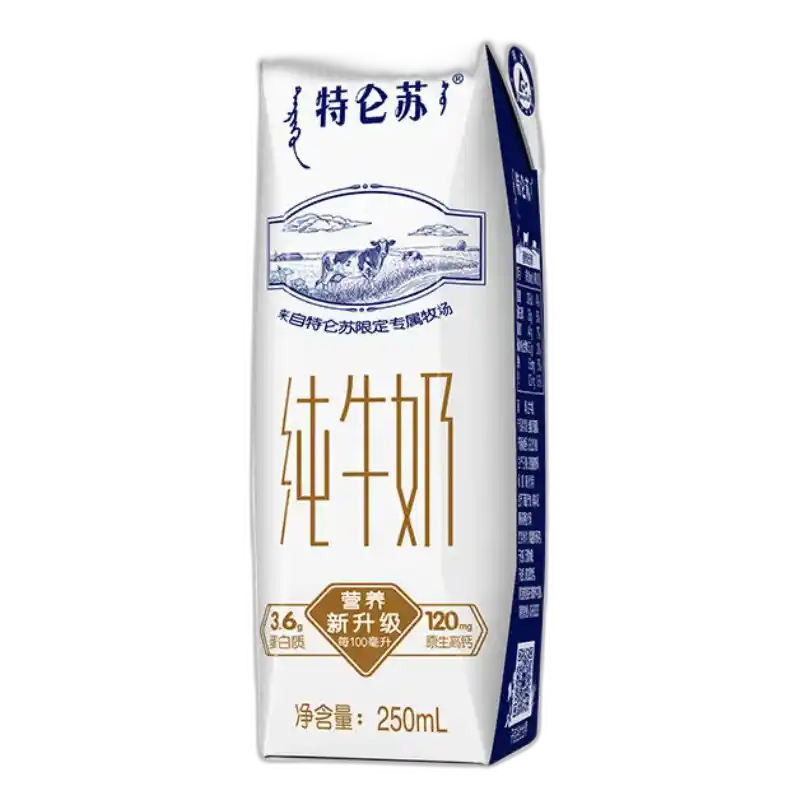 食得·安享