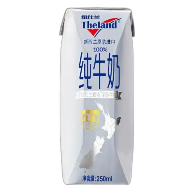 食得·安享