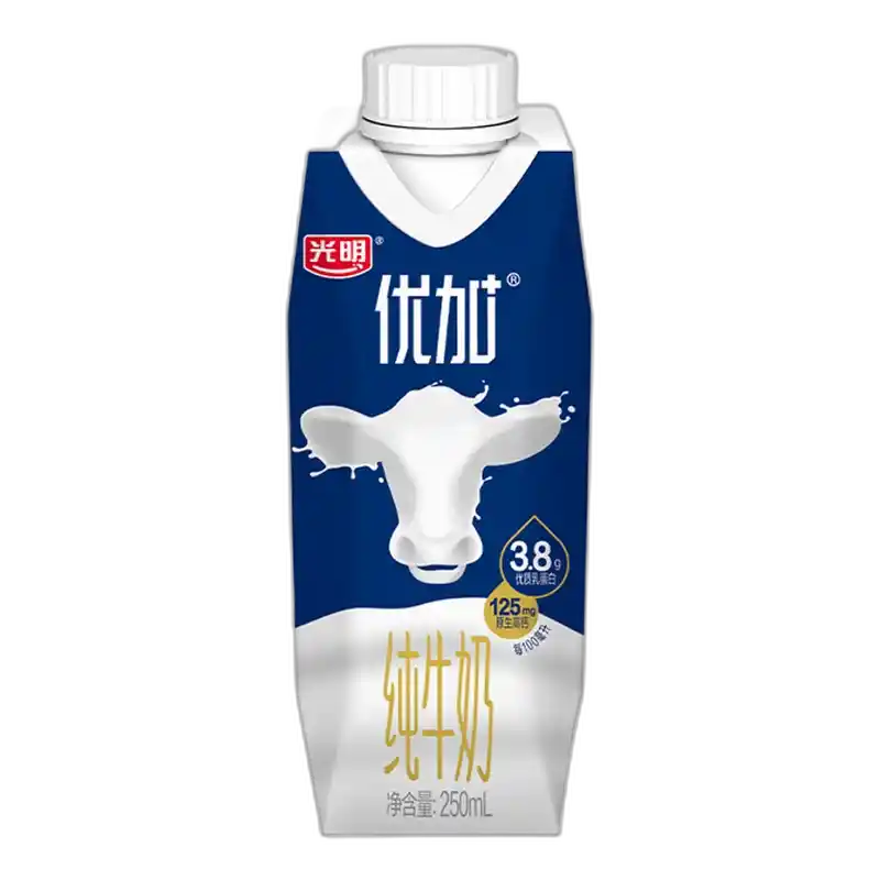 食得·安享