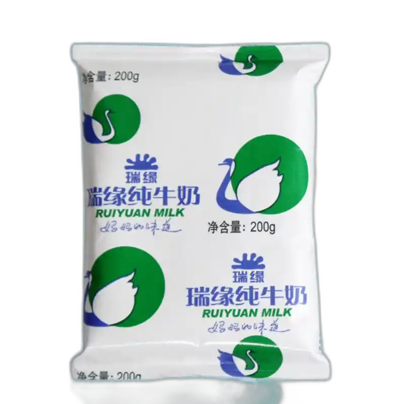 食得·安享