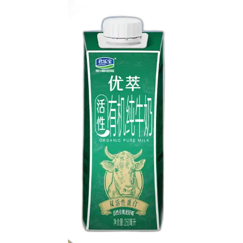 食得·安享