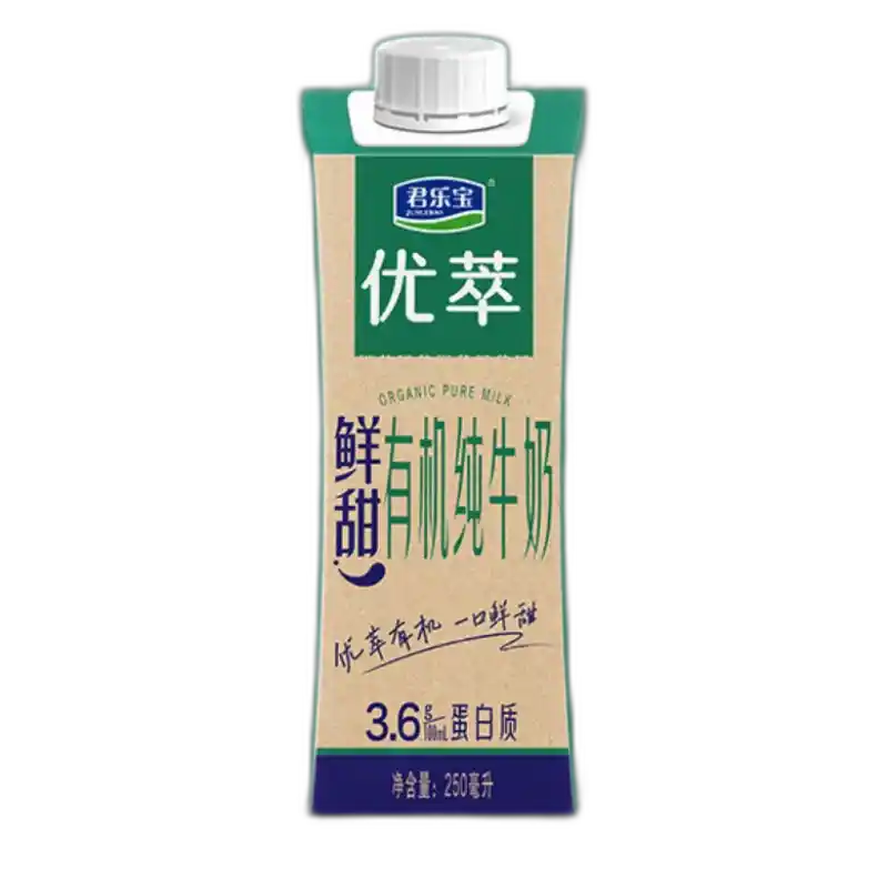 食得·安享