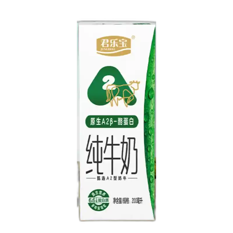 食得·安享