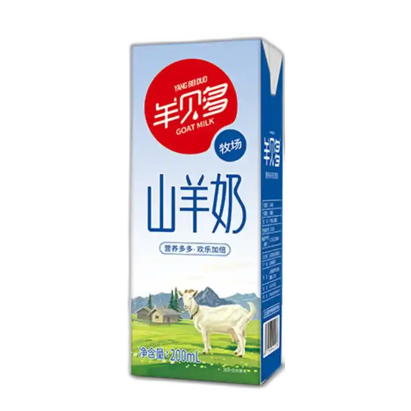 食得·安享