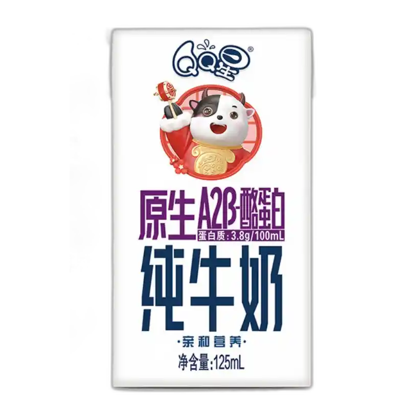 食得·安享