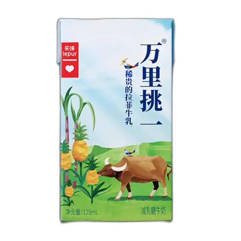 食得·安享
