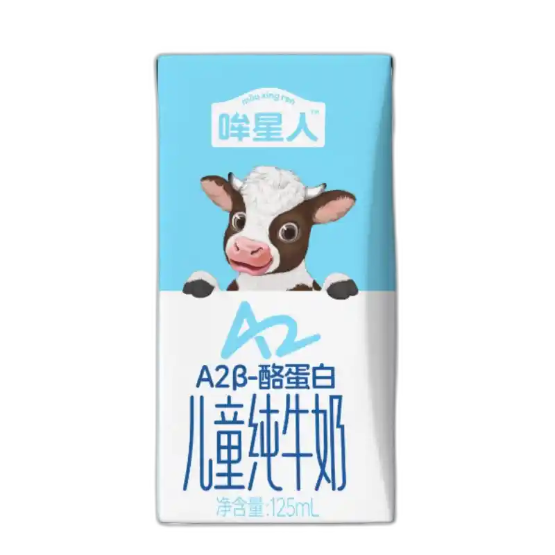 食得·安享