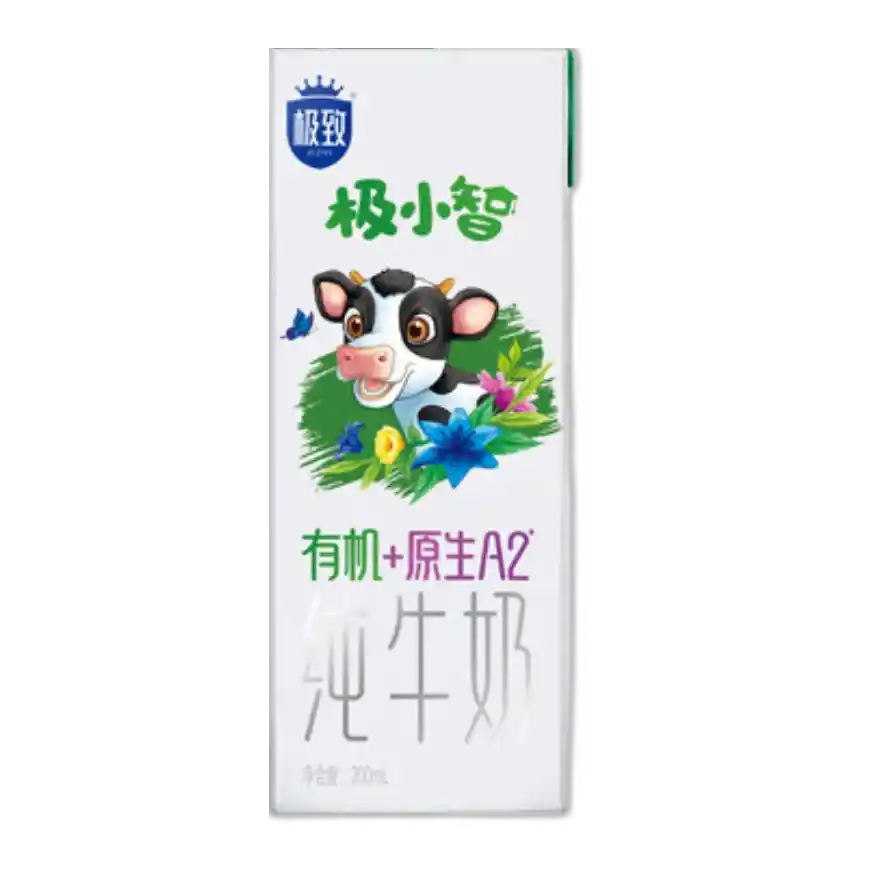 食得·安享