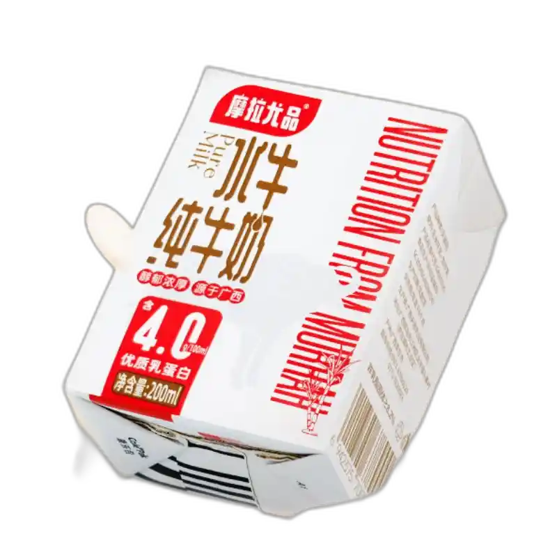 食得·安享
