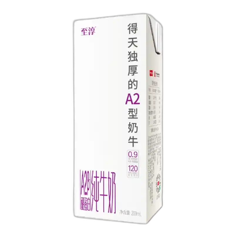 食得·安享