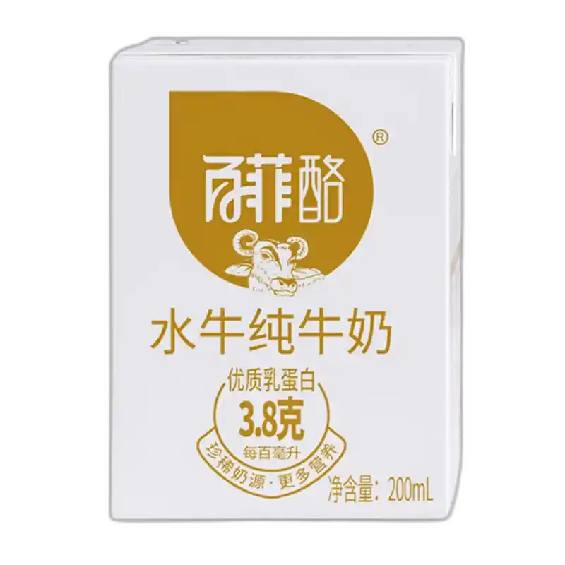食得·安享