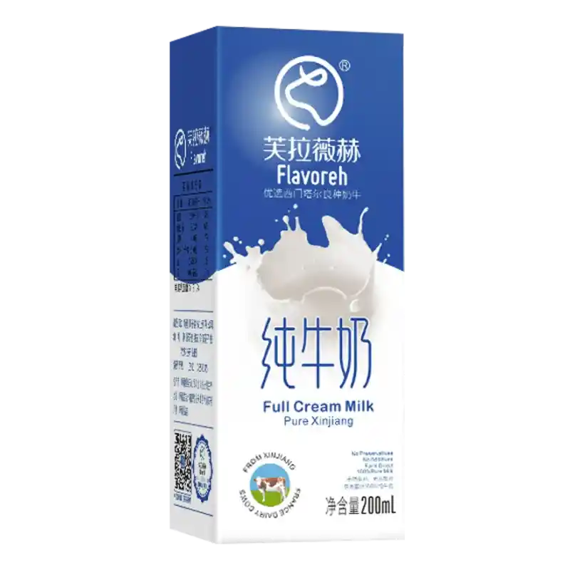 食得·安享