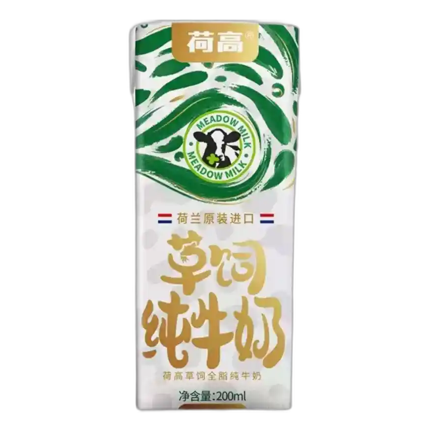 食得·安享