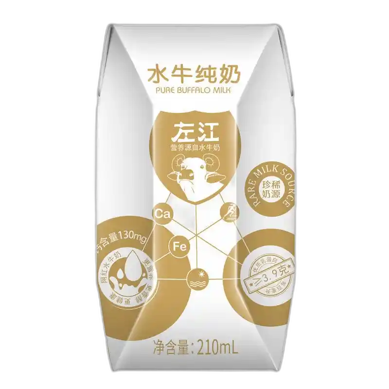 食得·安享