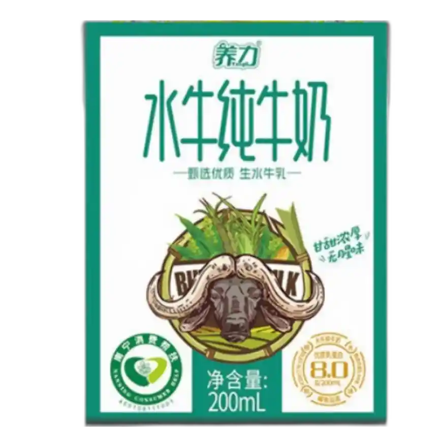 食得·安享