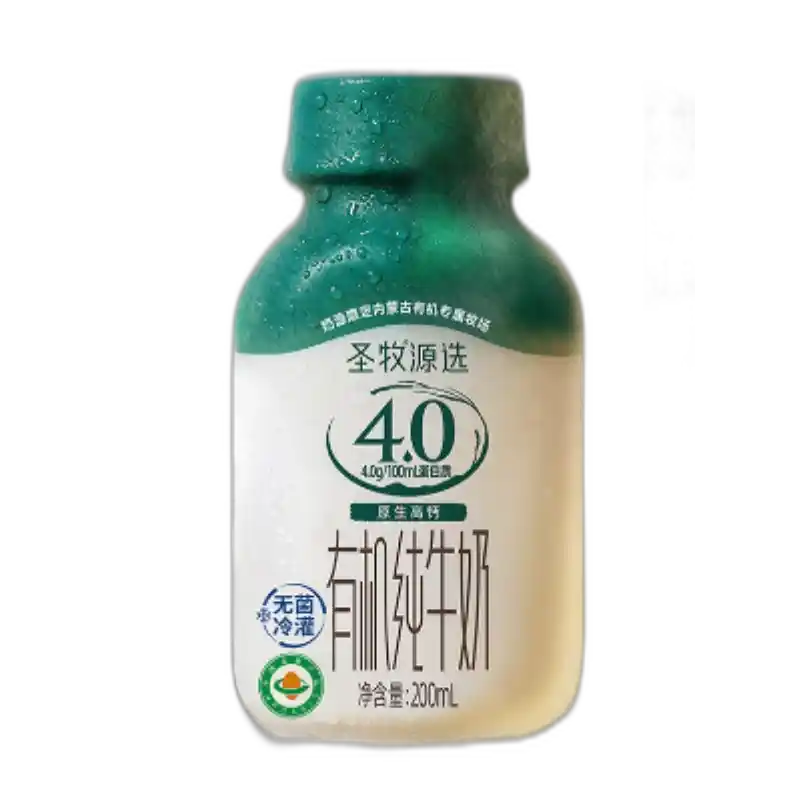食得·安享