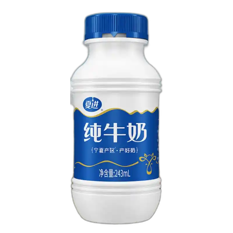 食得·安享