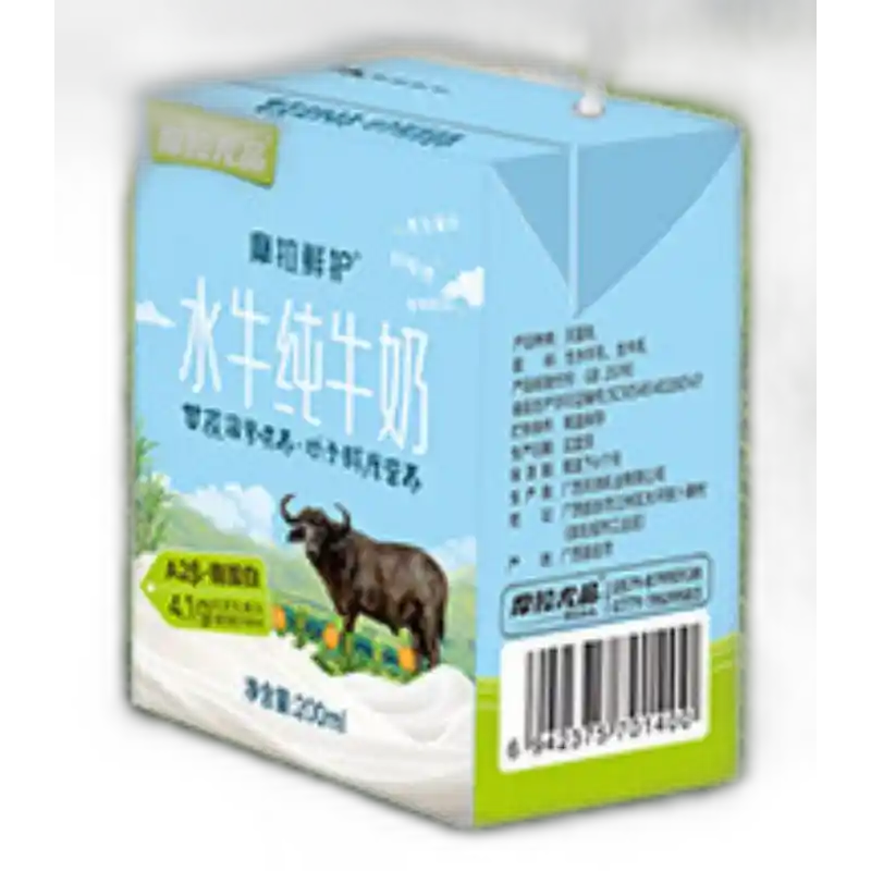 食得·安享