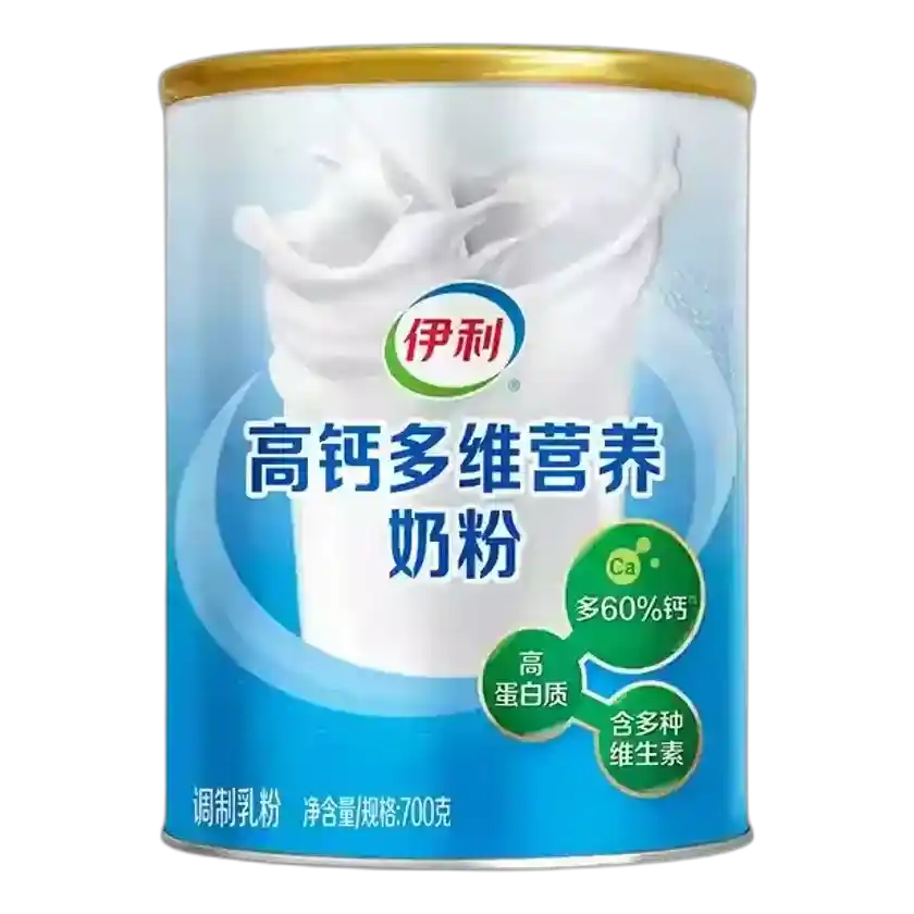食得·安享