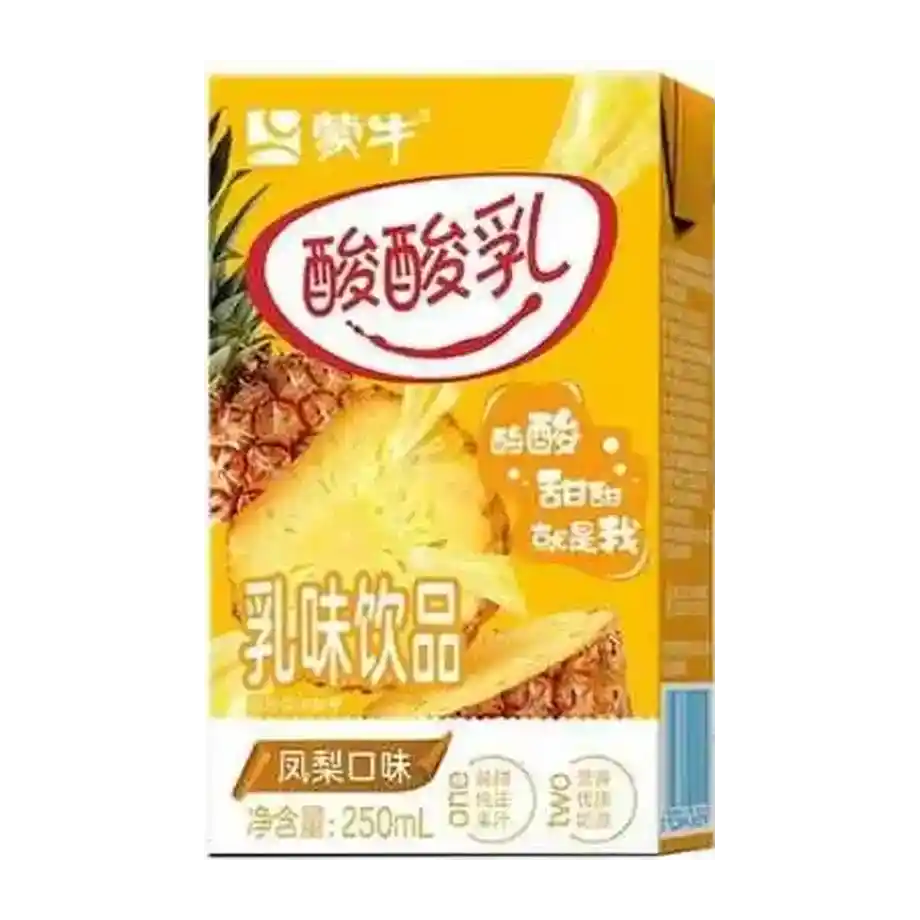 食得·安享