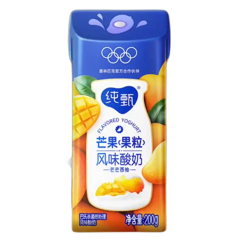 食得·安享