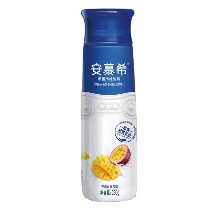 食得·安享