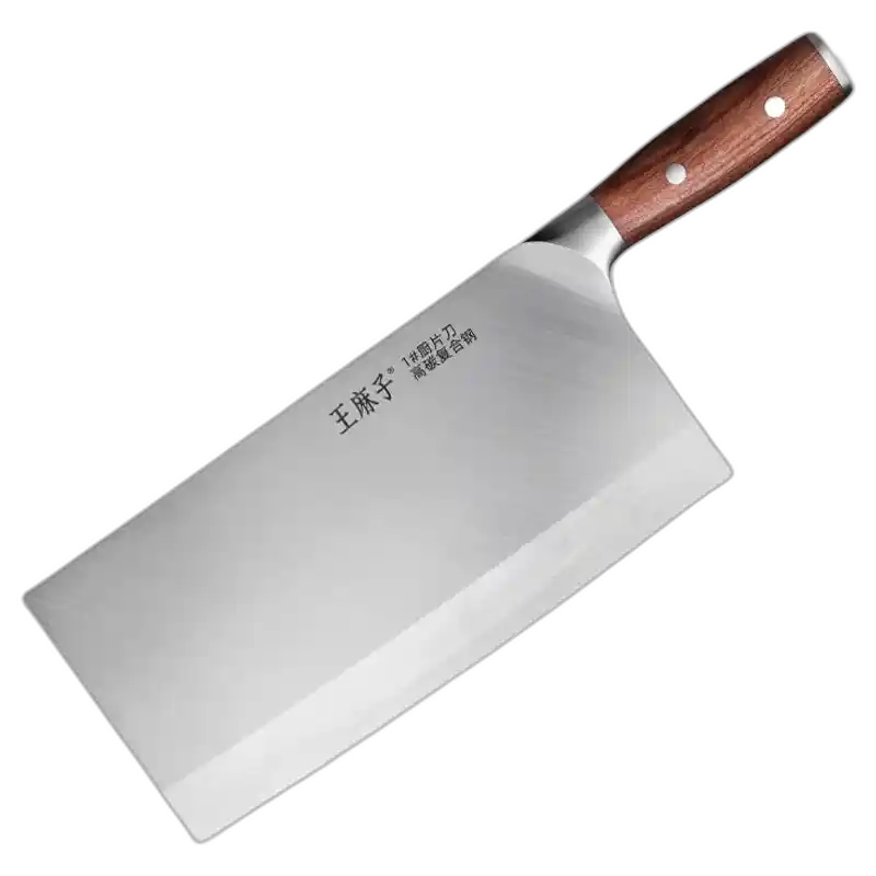 食得·安享