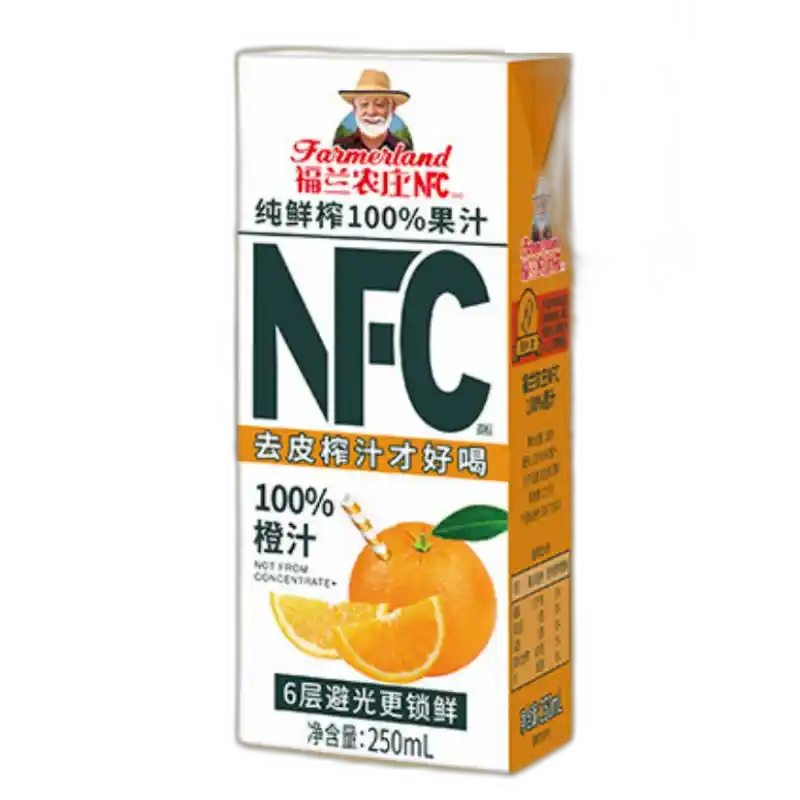 食得·安享