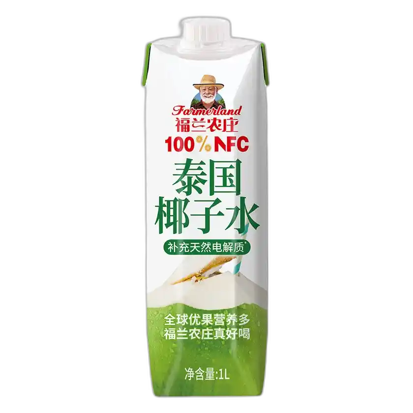 食得·安享