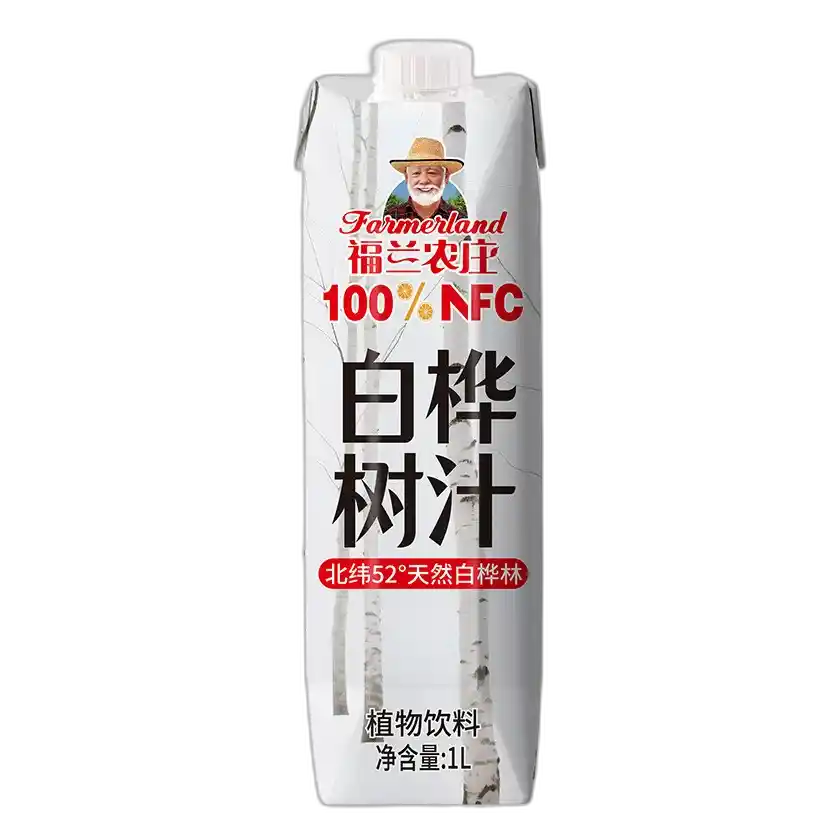 食得·安享