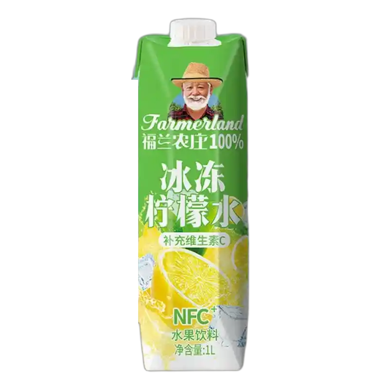 食得·安享